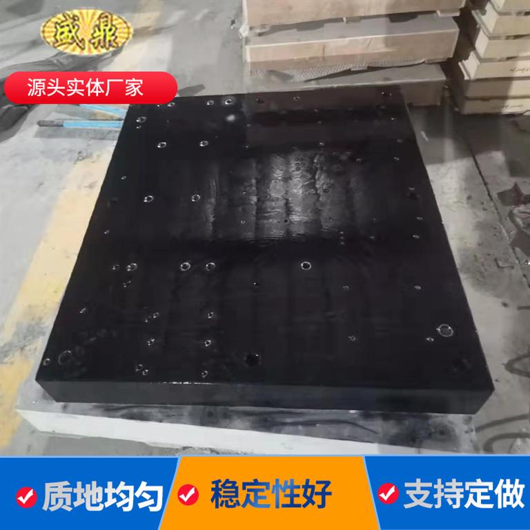 大理石構件