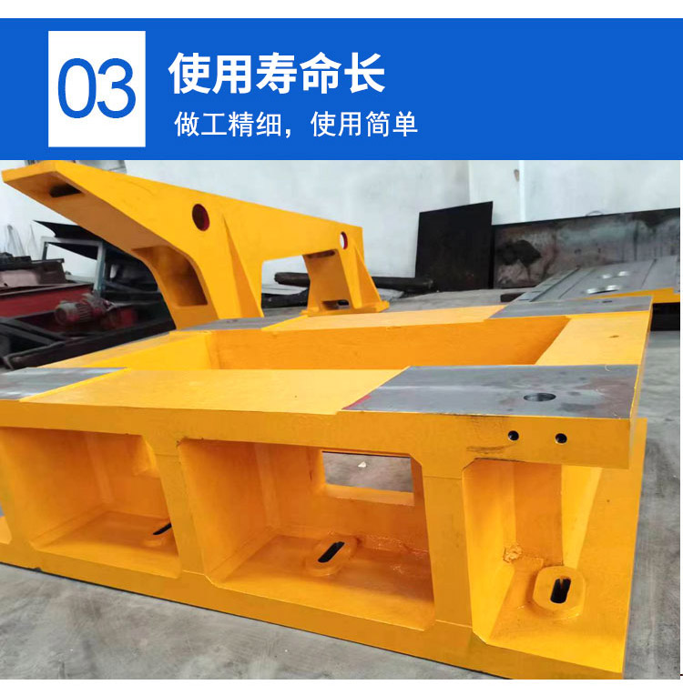 鑄鐵床身工作臺，異型鑄鐵件
