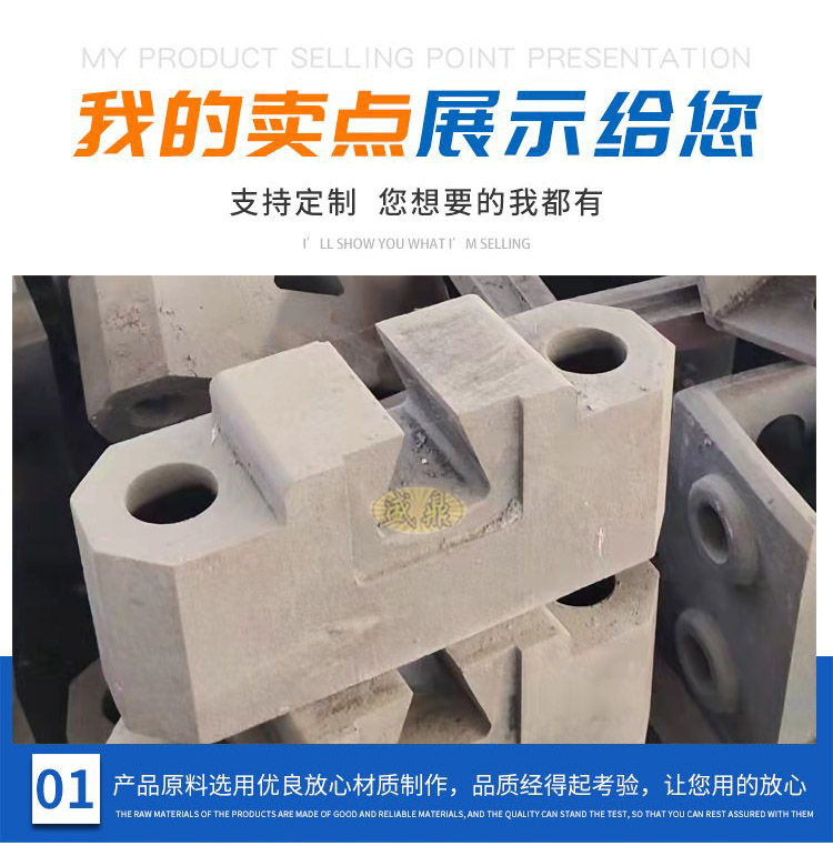 機床附件，零部件